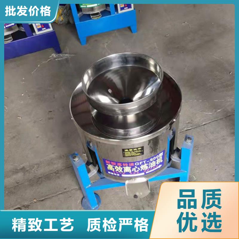 油渣分离机厂家-油渣分离机厂家厂家直发当地货源