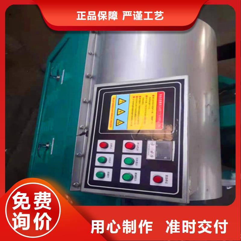 賣(mài)如何將油和油渣分離的生產(chǎn)廠家品質(zhì)可靠