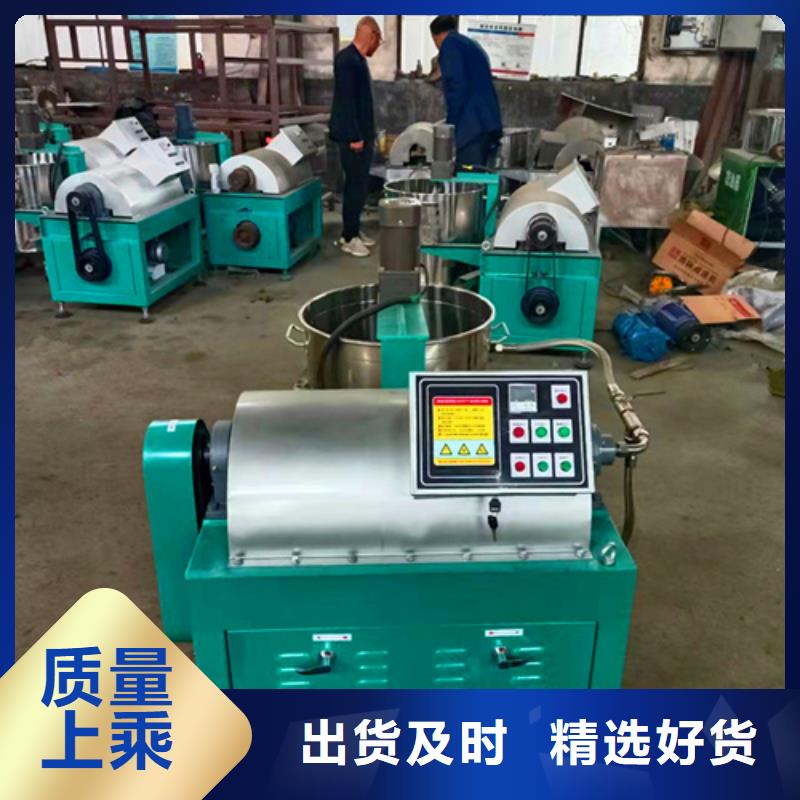 工業(yè)油渣分離機(jī)本地貨源