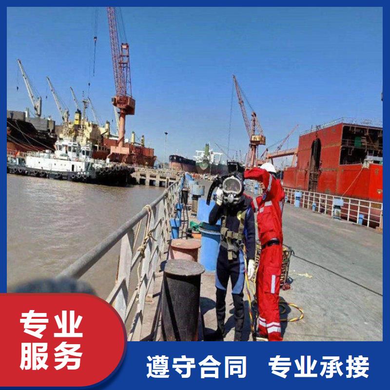 污水管道封堵公司2025已更新（今日/新聞）從業(yè)經(jīng)驗(yàn)豐富