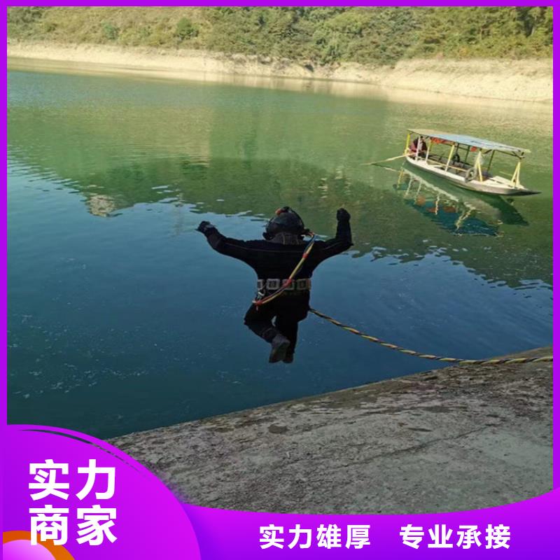 水下混凝土模袋施工公司專業(yè)解決水下各種難題比同行便宜