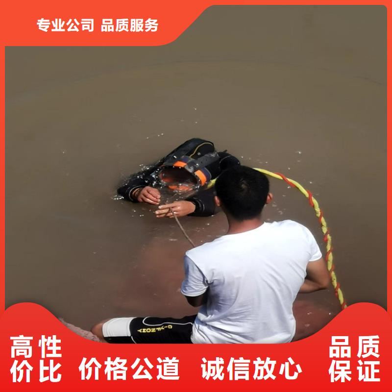 水下安裝公司-2025已更新歡迎您快速