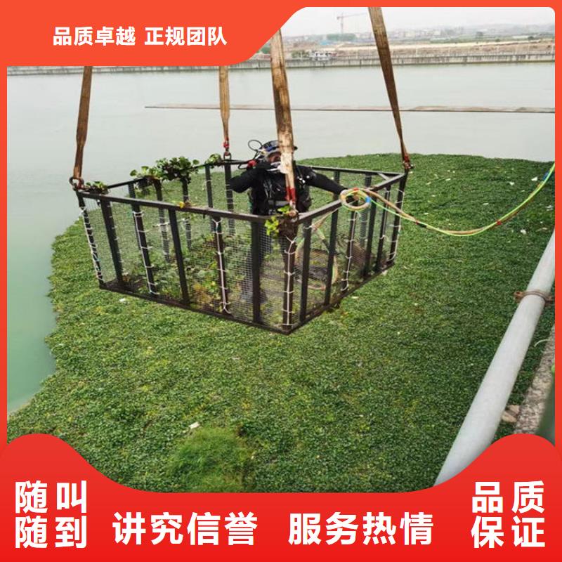 水下檢測公司從事各種潛水施工當?shù)厣a(chǎn)商