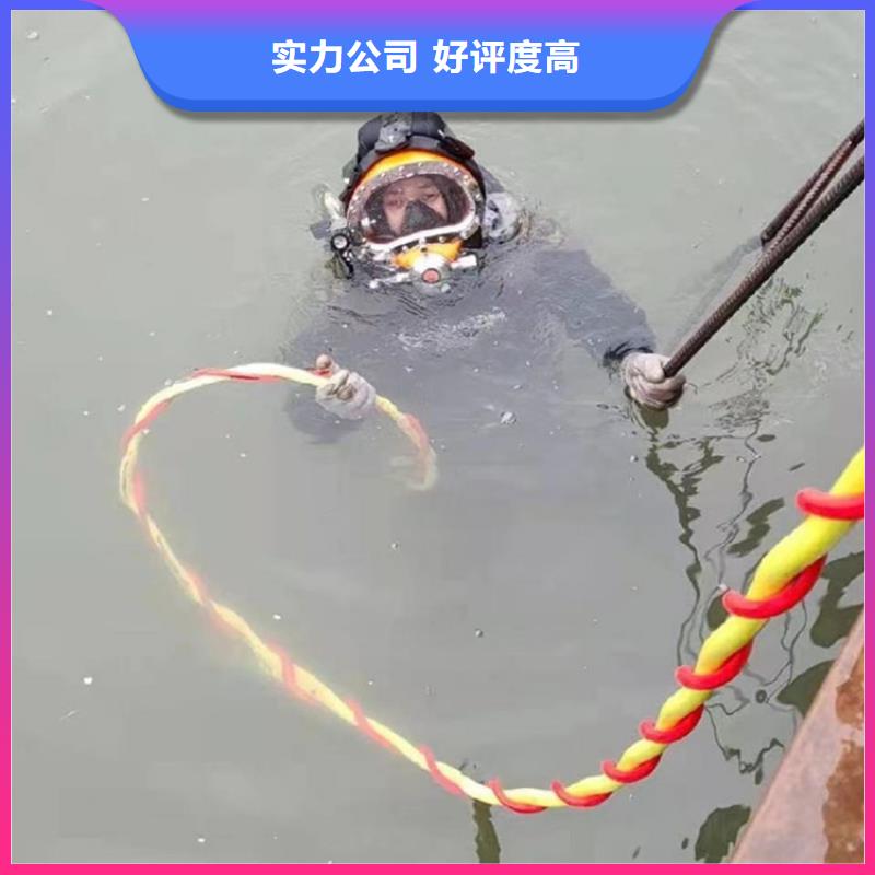 水下混凝土模袋施工公司從事潛水各種工作價格低于同行