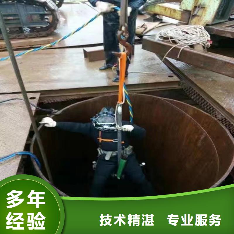 打撈隊-承接本地各種水下打撈貴重物品正規(guī)