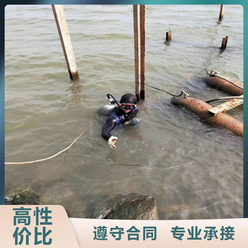 水下打鉆孔公司-承接各種水下工作專業(yè)可靠