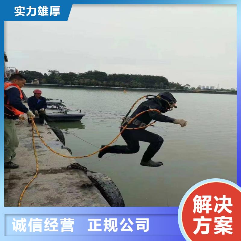 打撈隊專業(yè)打撈隊伍好評度高