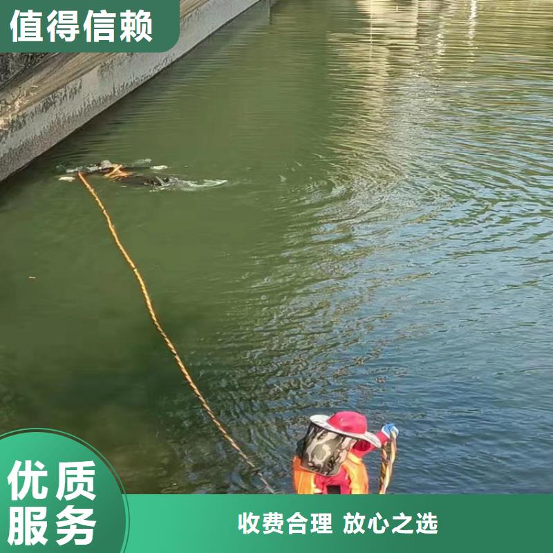 蛙人服務公司-全程為您施工服務一對一服務