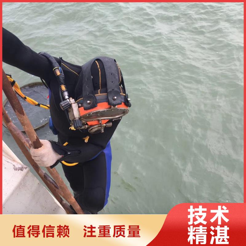 打撈隊-本地潛水打撈單位本地服務(wù)商