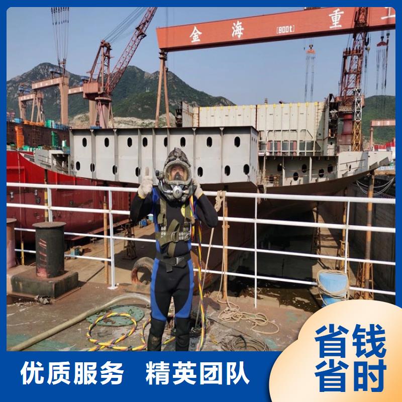 打撈隊-專業(yè)水下打撈隊伍信譽保證