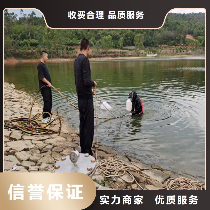 蛙人打撈隊-承接各種打撈服務正規(guī)