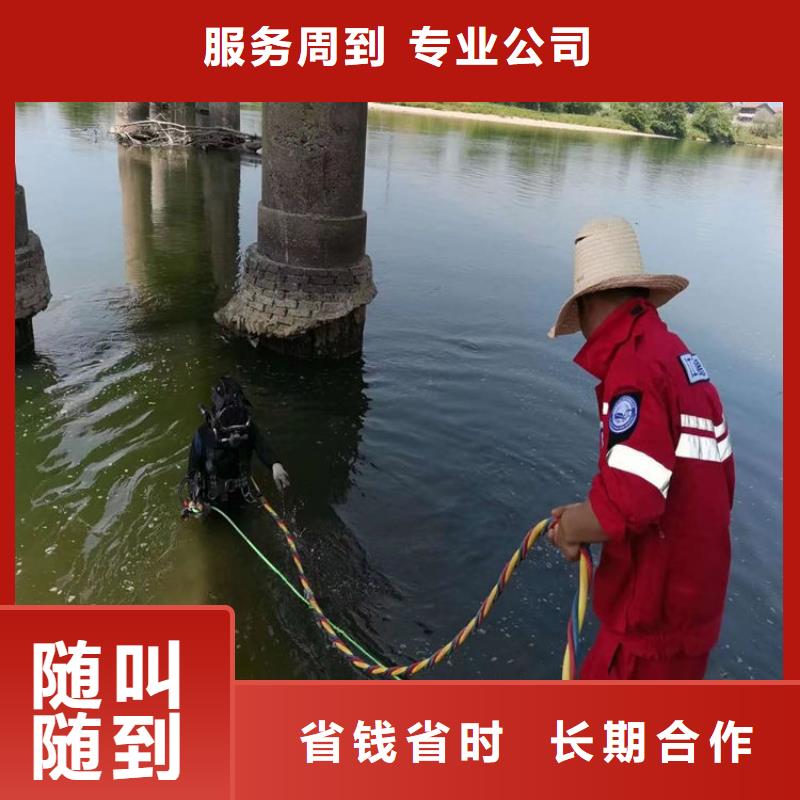 水鬼打撈隊水下打撈救援隊伍同城廠家