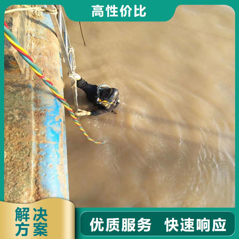 潛水員打撈公司承接各種潛水打撈工作誠信放心