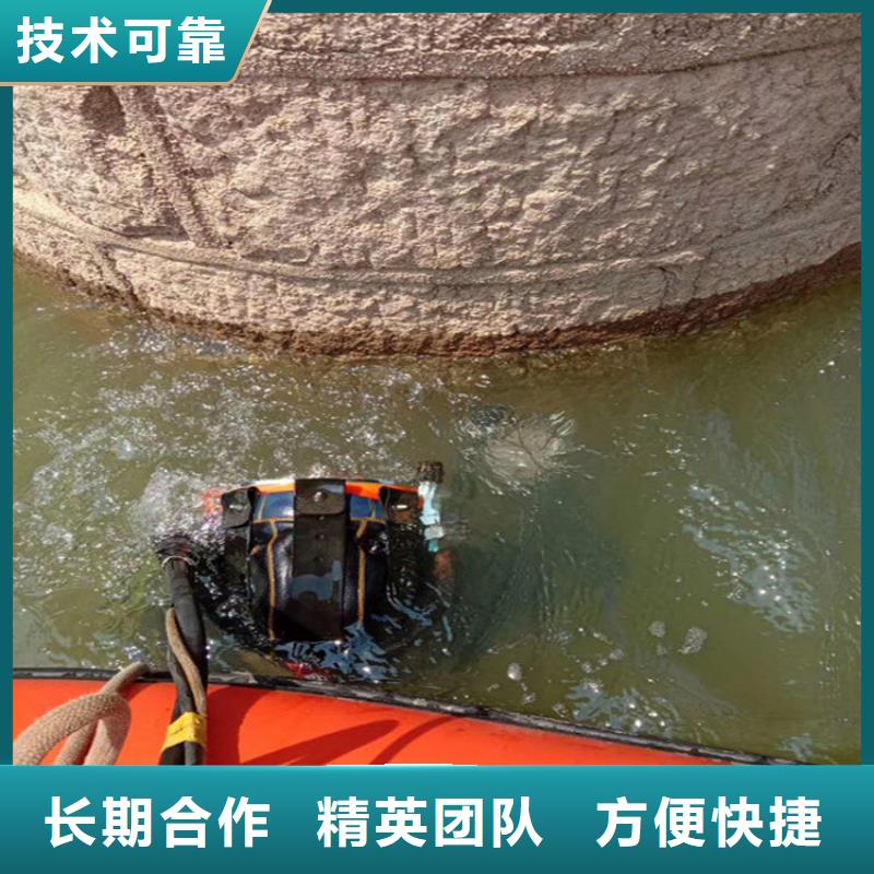 蛙人作業(yè)施工服務(wù)公司從事水下作業(yè)施工售后保障