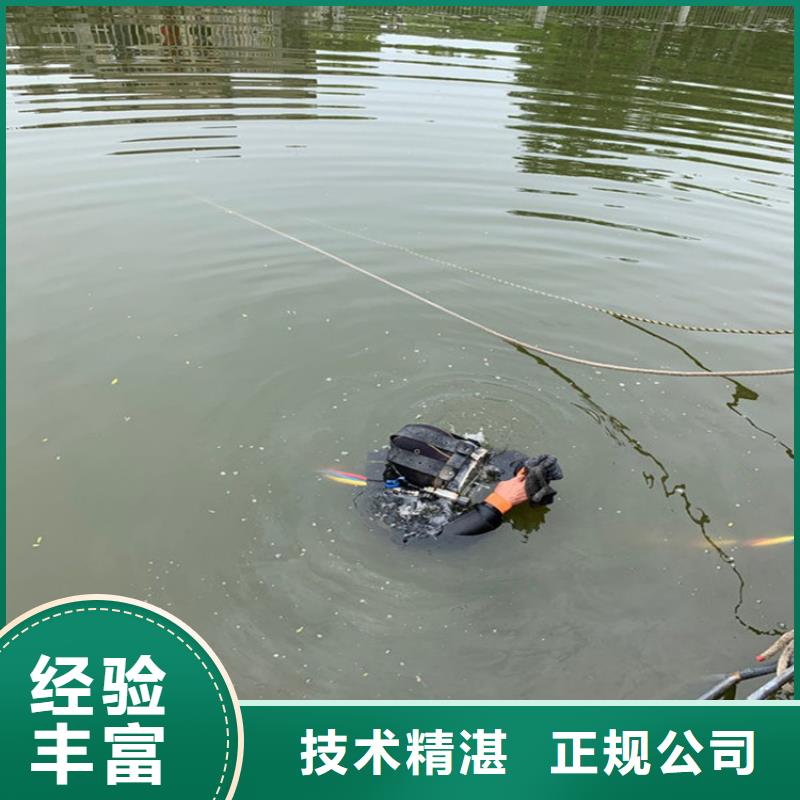 潛水員作業(yè)服務水下管道安裝一站搞定技術好