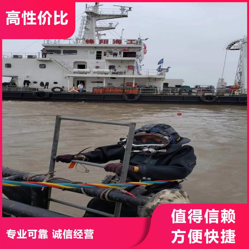 水下打鉆孔公司-選擇我們放心可靠本地經銷商