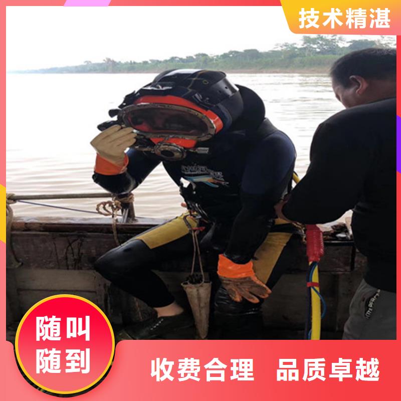 污水管道封堵公司-進(jìn)水口箱涵水下封堵施工公司