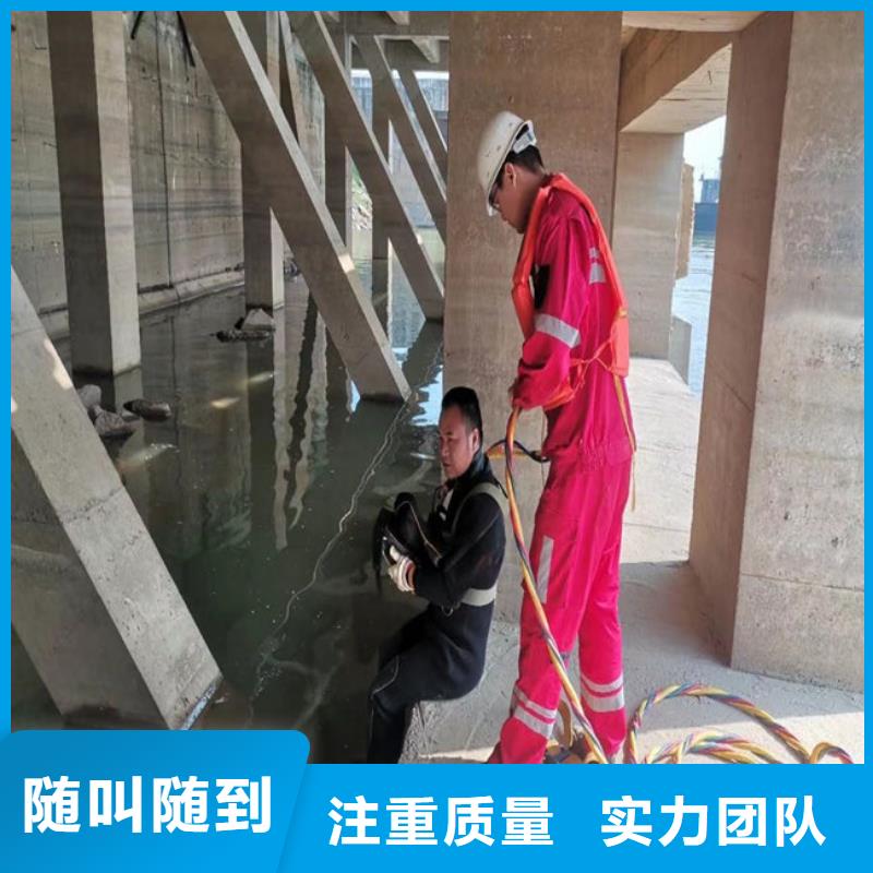 水下拆除公司-本地承接各種水下服務當?shù)厣a廠家