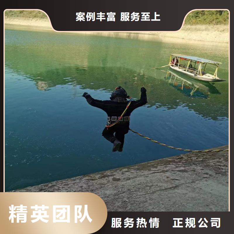 污水管道封堵公司-水下維修檢查同城服務(wù)商