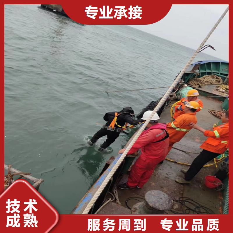 潛水員作業(yè)服務(wù)公司當(dāng)?shù)厮率┕り?duì)伍當(dāng)?shù)毓? width=