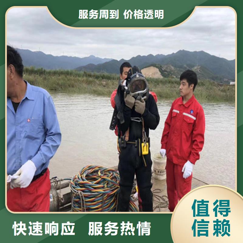 新聞：水下混凝土模袋施工公司-承接各種水下維修施工放心之選