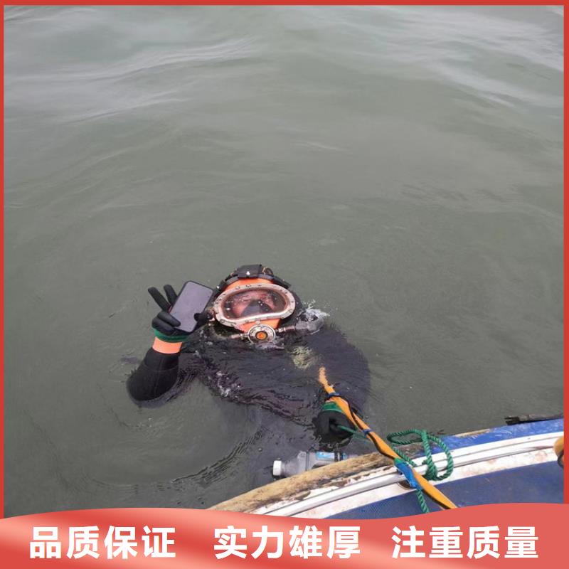 水下封堵公司管道氣囊封堵作業(yè)一站式服務(wù)