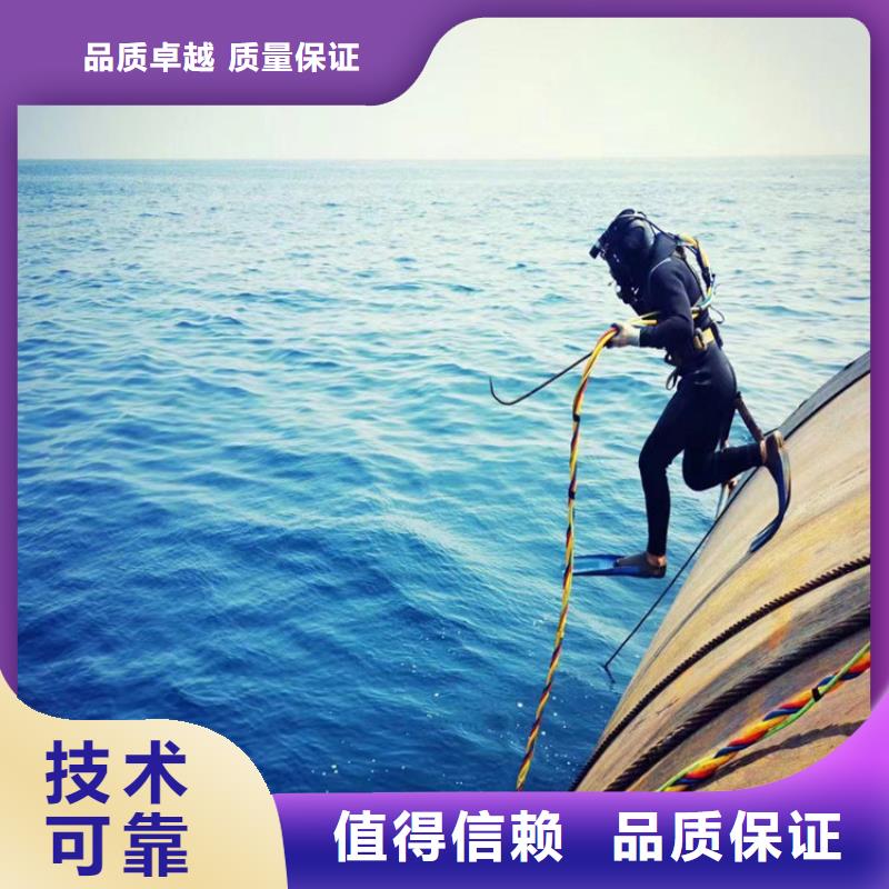 打撈隊(duì)本地全市水下打撈救援隊(duì)伍同城品牌