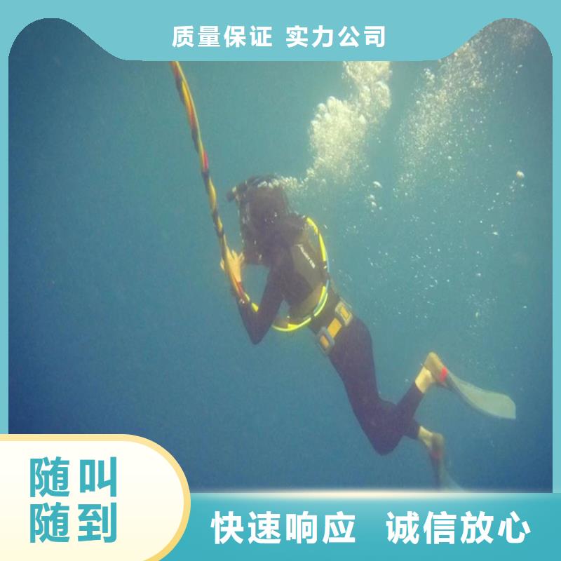 水下封堵公司當(dāng)?shù)厮率┕り?duì)伍本地制造商