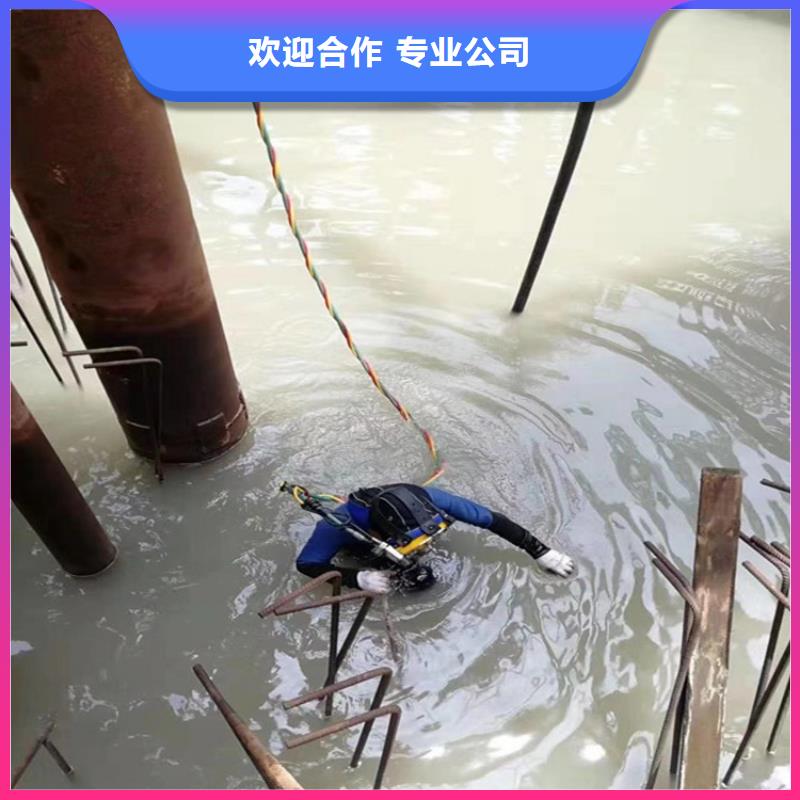 水下安裝公司承接各種水下施工靠譜商家