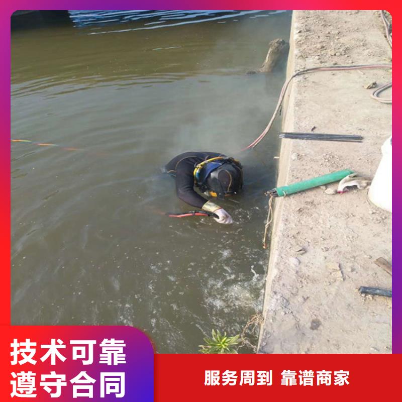 水下檢測(cè)檢查公司-當(dāng)?shù)貪撍鳂I(yè)隊(duì)伍當(dāng)?shù)貜S家