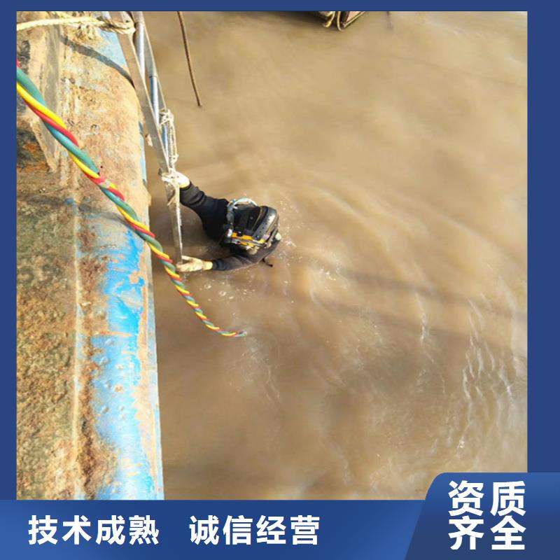 水下打撈隊(duì)-本地潛水打撈服務(wù)拒絕虛高價