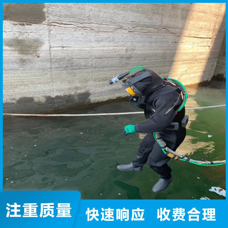 水下管道氣囊封堵公司排水管道氣囊封堵施工實(shí)力公司