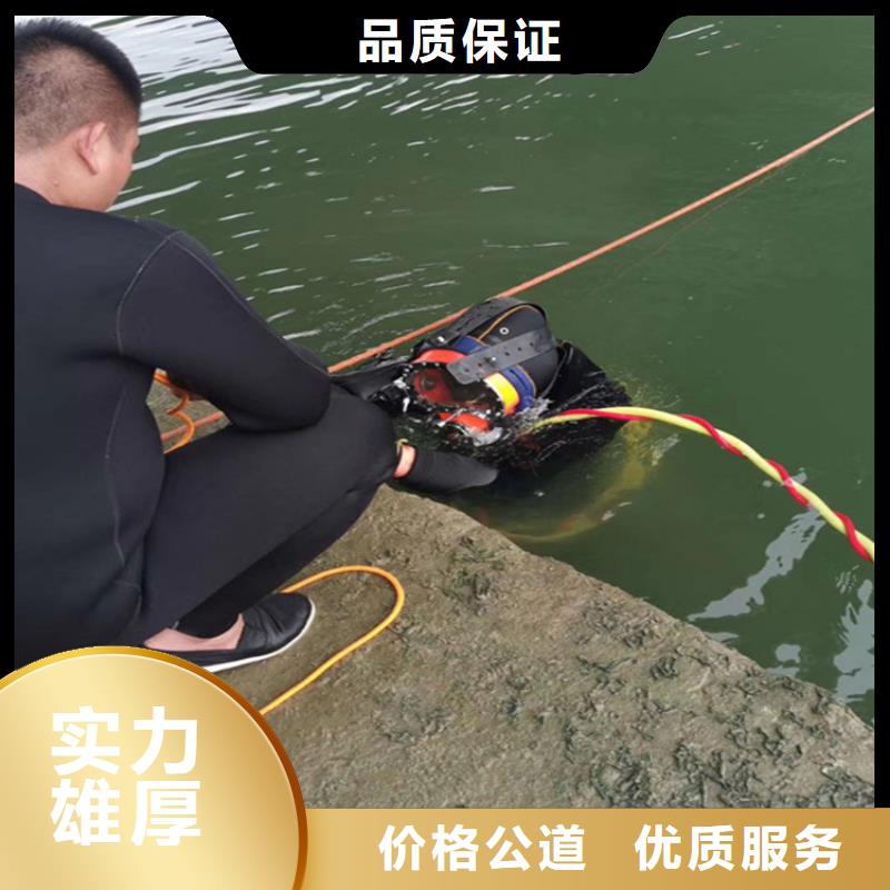 打撈隊(duì)-提供各種潛水打撈服務(wù)解決方案