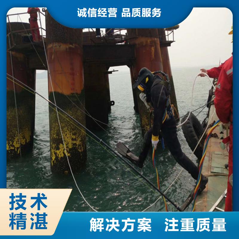 打撈隊(duì)全市打撈救援隊(duì)