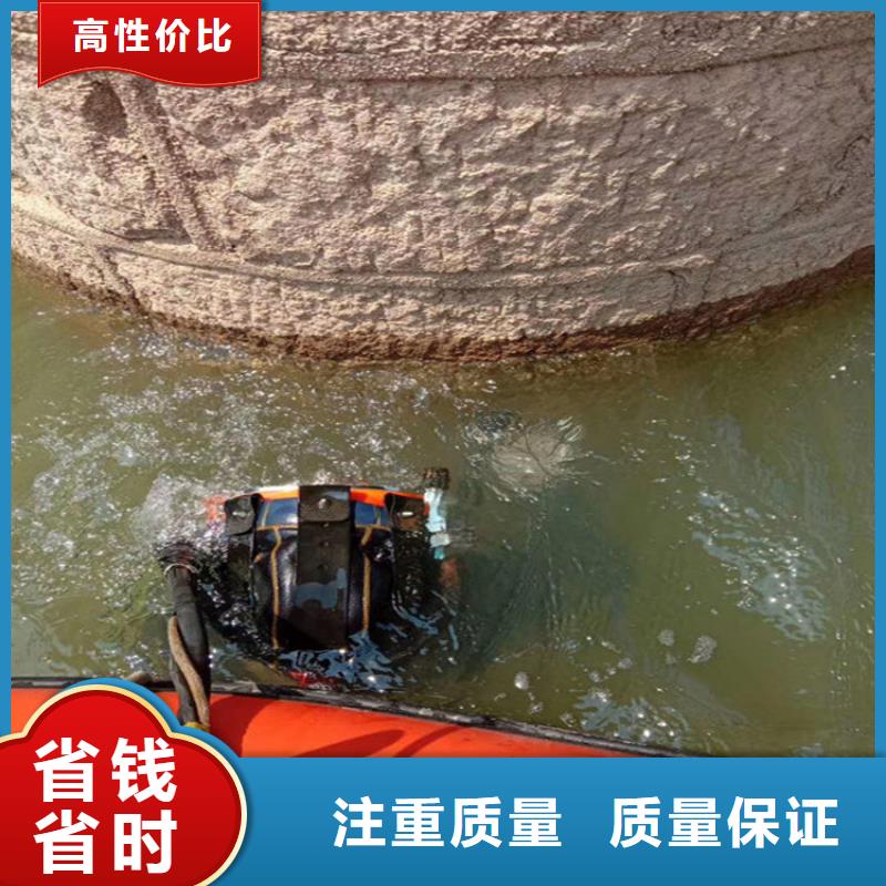 潛水員打撈公司專業(yè)水下打撈施工免費(fèi)咨詢