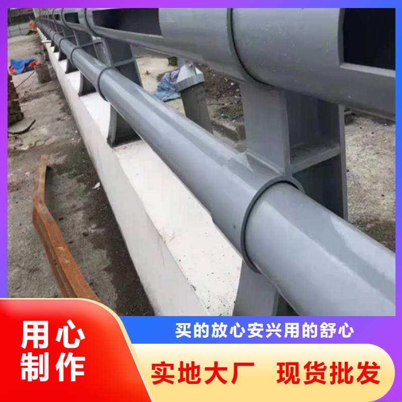 橋梁護(hù)欄工廠廠家資質(zhì)齊全