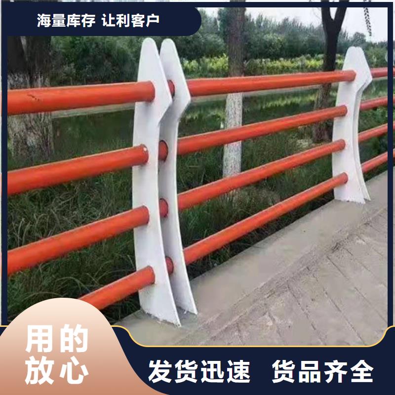 金屬梁柱式中央防撞護(hù)欄本地供應(yīng)商高標(biāo)準(zhǔn)高品質(zhì)