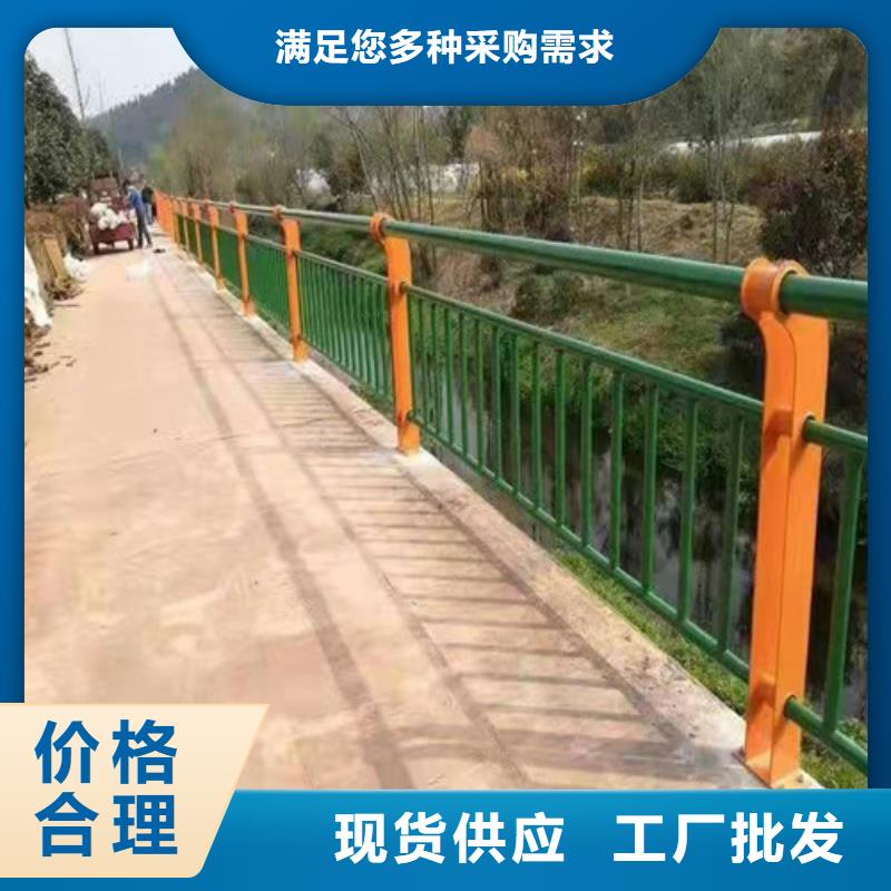 江西庫存充足的防撞鋼護欄生產(chǎn)廠家
