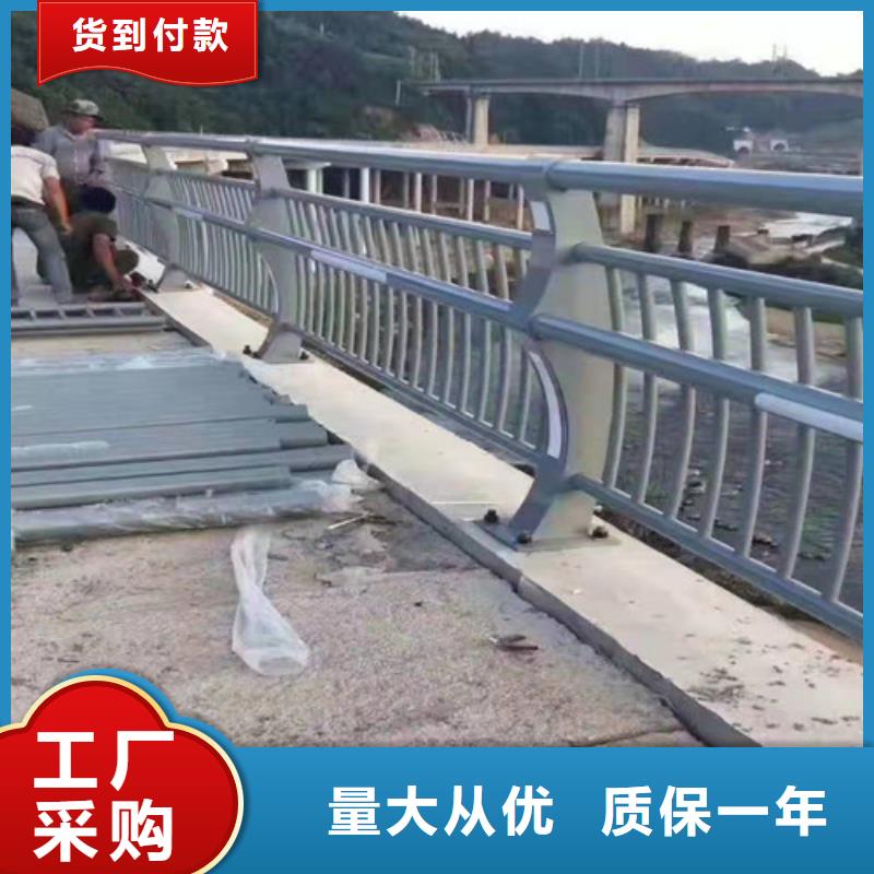 201不銹鋼碳素鋼復(fù)合管欄桿批發(fā)_貴和鋼業(yè)有限公司當(dāng)?shù)胤?wù)商