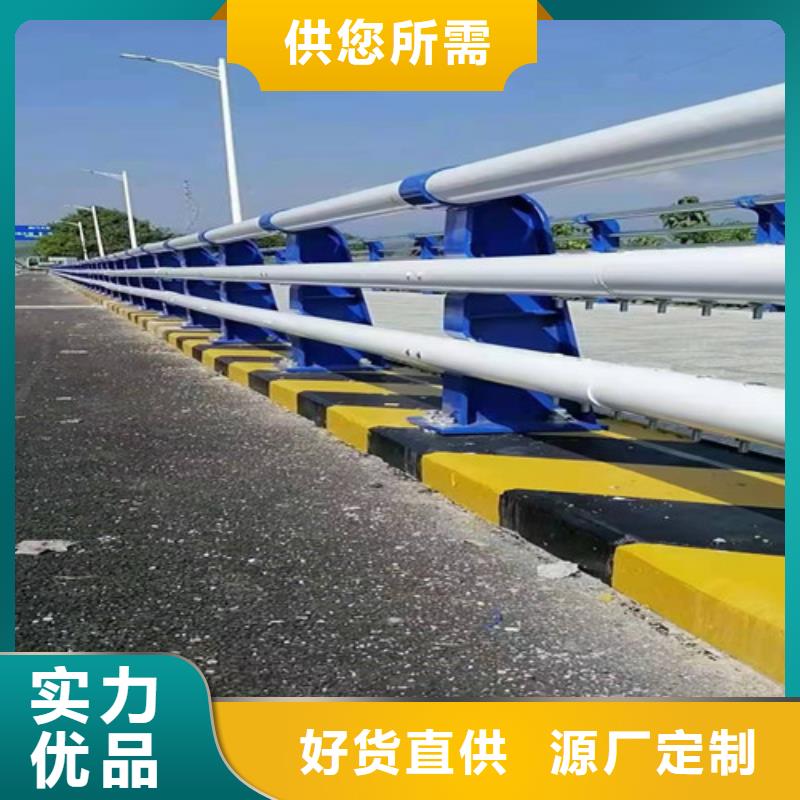 常德河道防撞護(hù)欄常規(guī)型號大量現(xiàn)貨