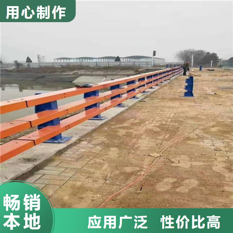生產(chǎn)鍍鋅防撞護(hù)欄_精選廠(chǎng)家質(zhì)檢嚴(yán)格放心品質(zhì)
