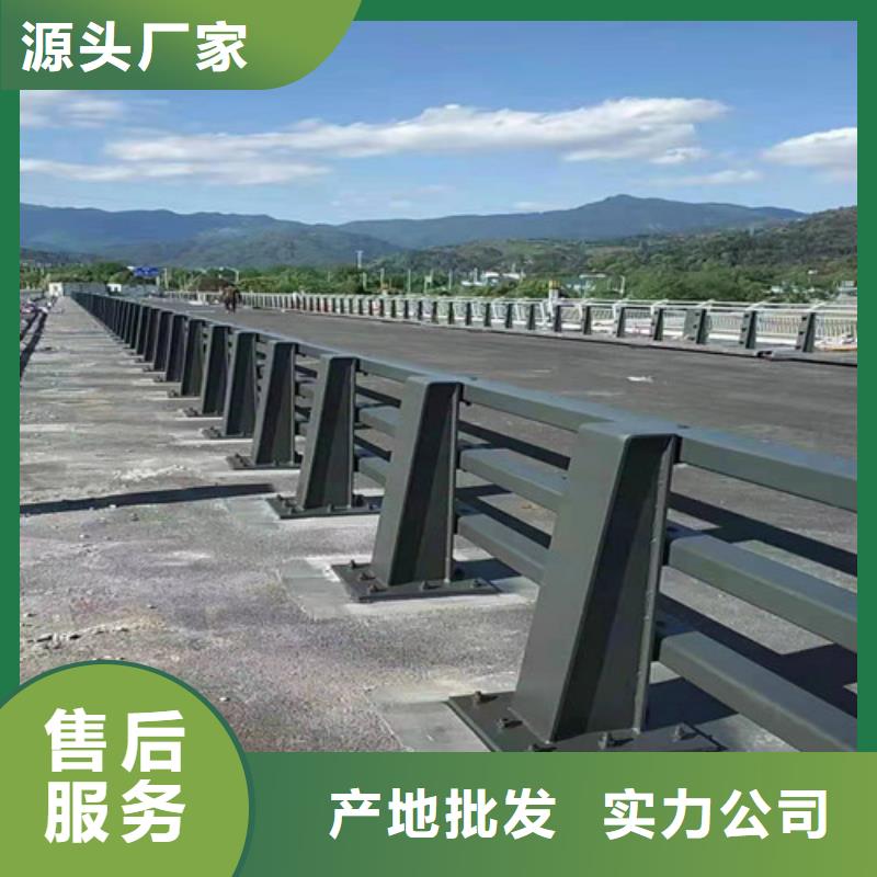 橋梁防撞護(hù)欄、橋梁防撞護(hù)欄廠家直銷