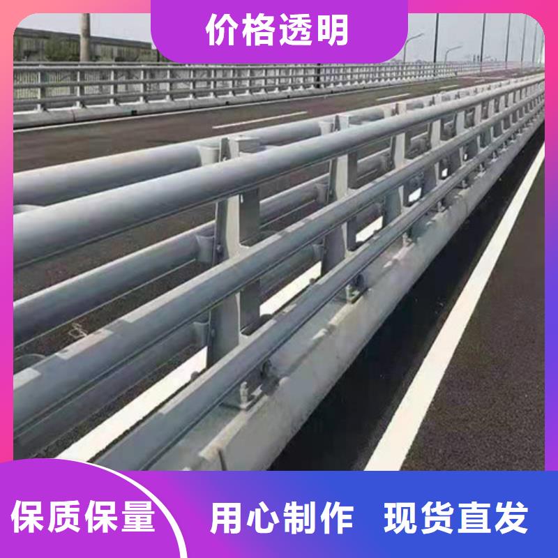 江西庫存充足的防撞鋼護欄生產(chǎn)廠家