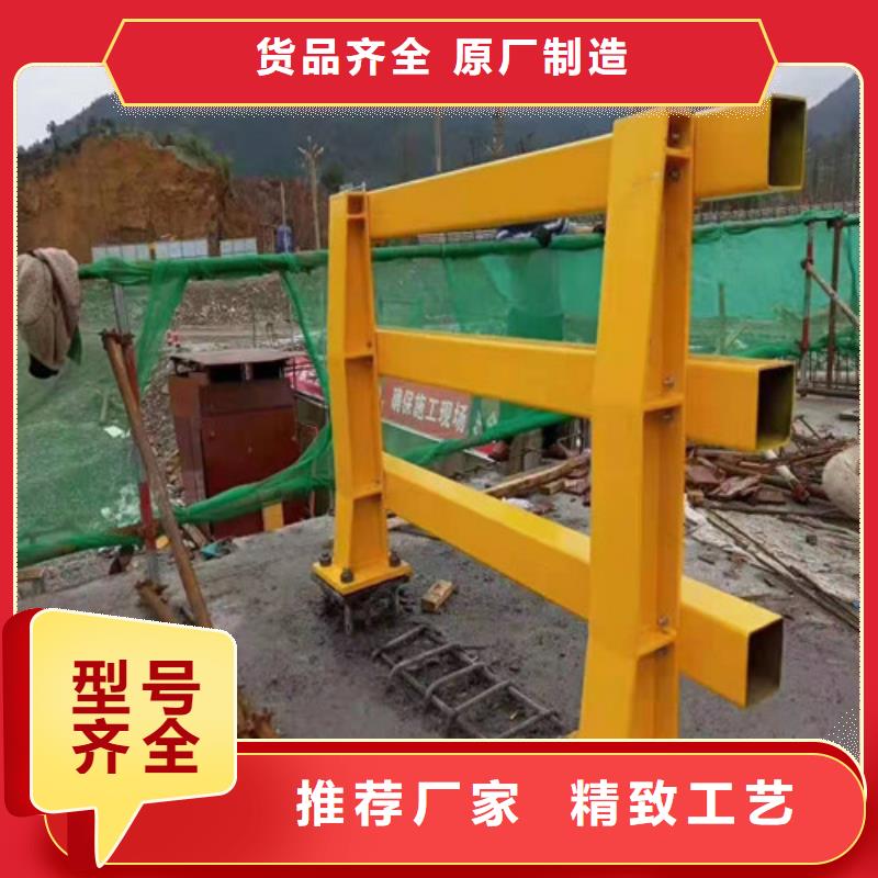 橋梁護(hù)欄工廠廠家資質(zhì)齊全