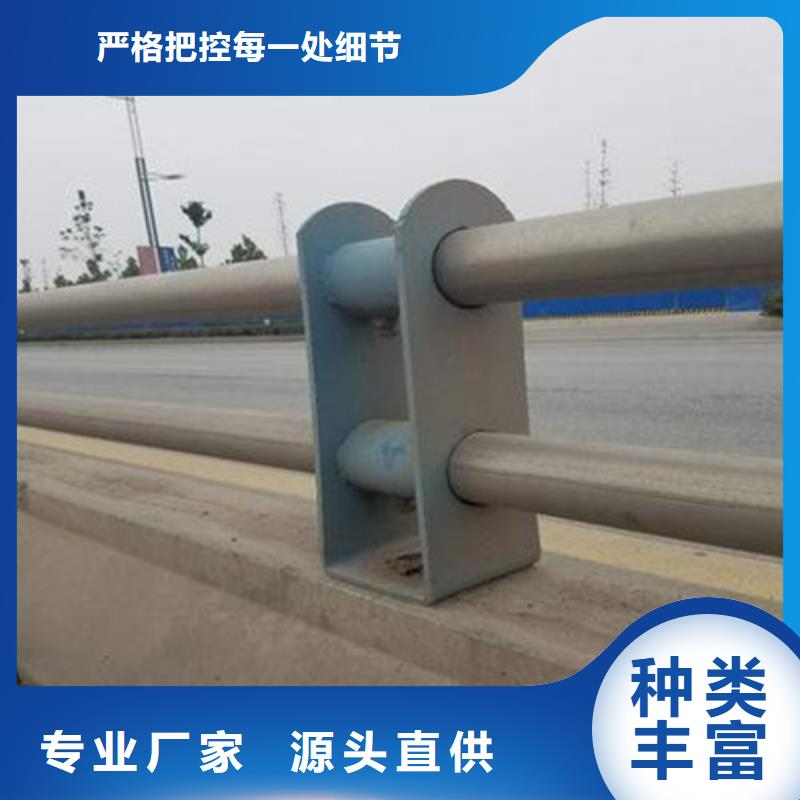 江西庫存充足的防撞鋼護欄生產(chǎn)廠家