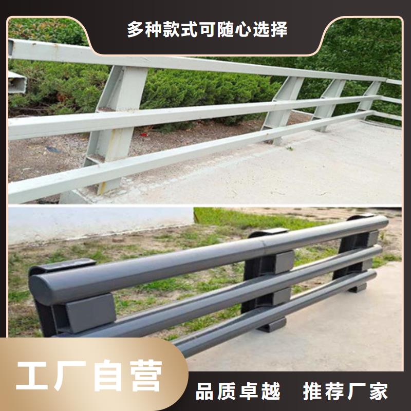 常德河道防撞護(hù)欄常規(guī)型號大量現(xiàn)貨