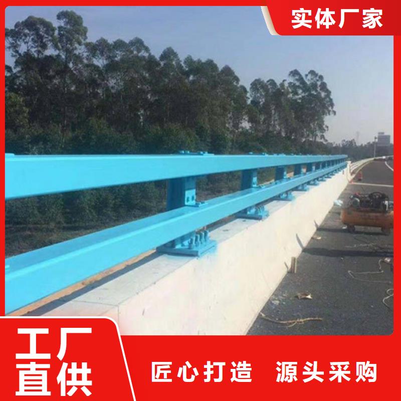 燈光防撞護欄老客戶回購較多細節(jié)嚴格凸顯品質(zhì)