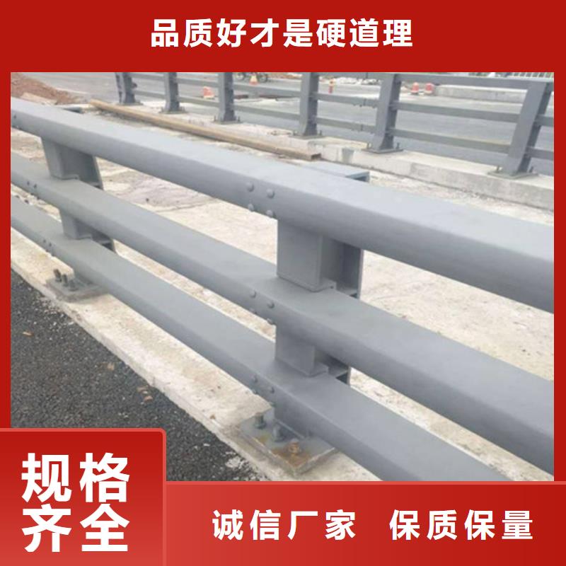 供應(yīng)201不銹鋼碳素鋼復(fù)合管欄桿_品牌廠(chǎng)家質(zhì)量牢靠