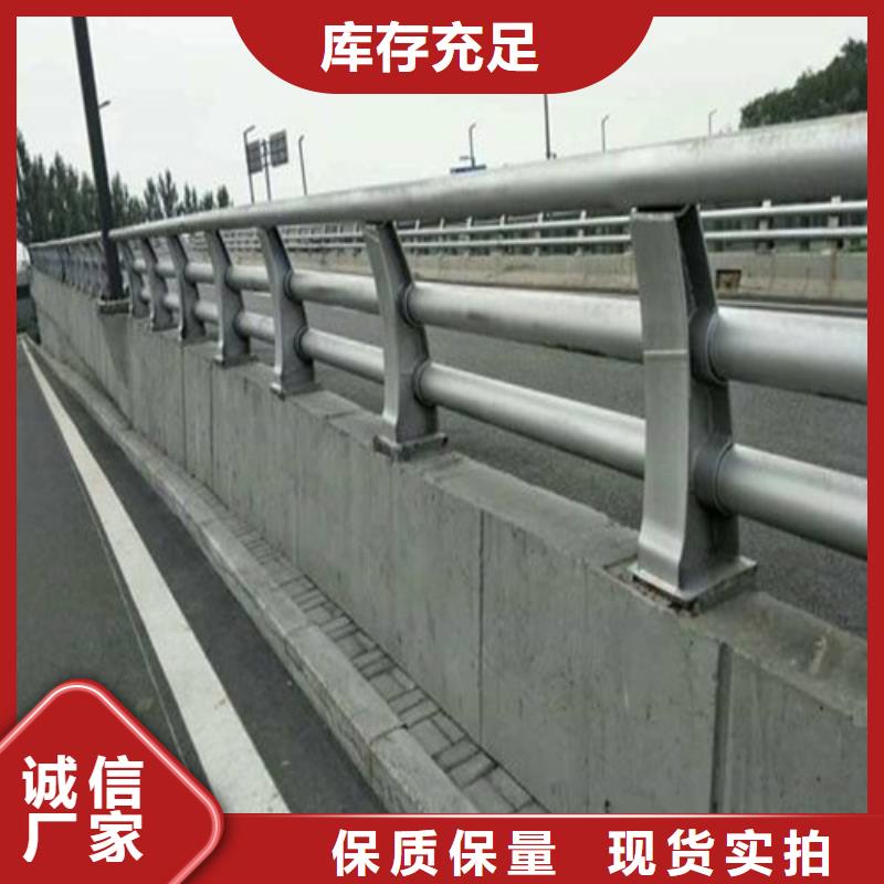 宜昌橋梁防撞護(hù)欄-橋梁防撞護(hù)欄價(jià)格實(shí)惠