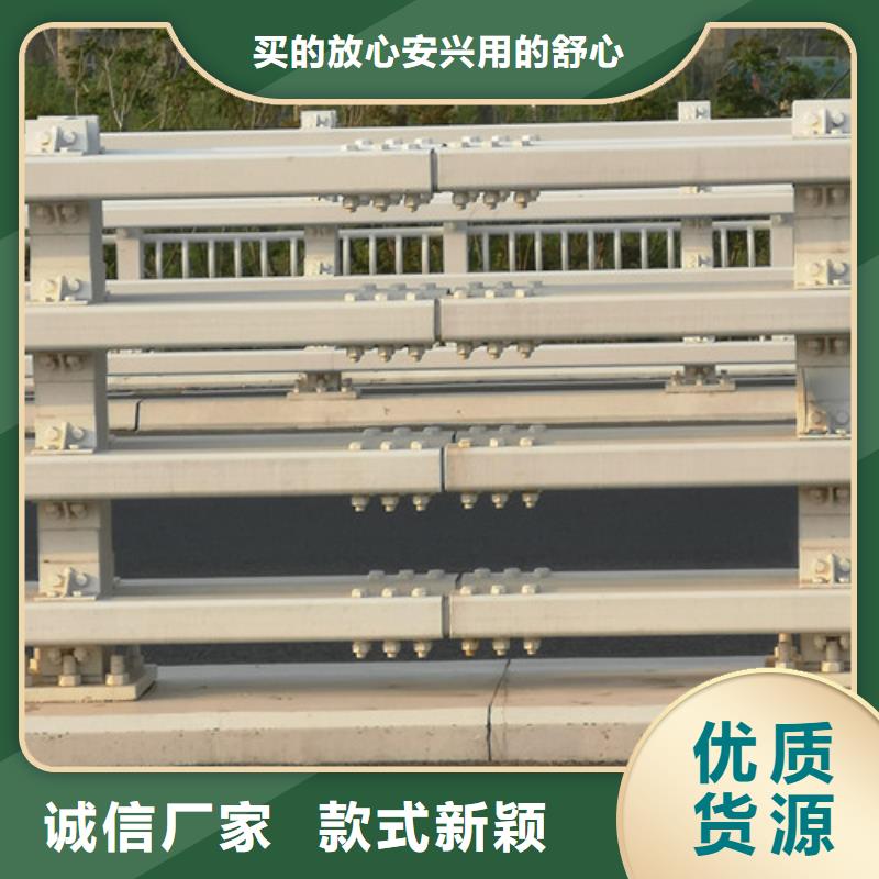 噴塑防撞護(hù)欄批發(fā)廠家同城生產(chǎn)廠家